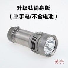 a24e1c157fed7570f0c01bb5c902e025b901e01c4be2ac6294f1d2ea8f5c.jpg
