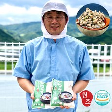 하동래프팅