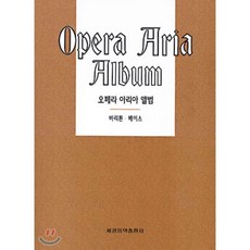 아리아판cd플레이어