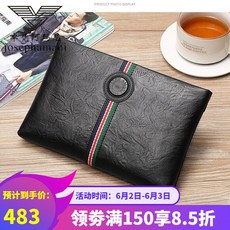 조 범 아르 마니 남성 토 트 백 리 얼 가죽 대 용량 봉투 가방 소 가죽 토 트 백 다목 적 소 가죽 멀 티 파 우 치 블랙.