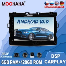 영어 매뉴얼 도요타 PREVIA 2006-2012 Android 10.0 128G 차량용 멀티미디어 플레이어 라디오 GPS 내비게이션 자동 스테레오 레코더 호스트 오디오, MTK 1G-32G DSP, 1개