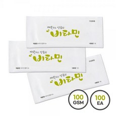 덕용물수건100g