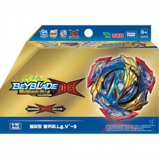 얼티밋발키리세트