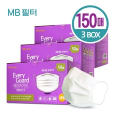 메이클린 에브리가드 덴탈마스크 MB필터 대형 50매 X 3박스 (150매), 백색