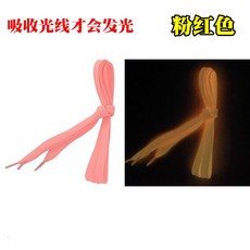 609cf7af220bb81ee3756e9981510f33e907b11525d64c6304bdc97abc5a.jpg