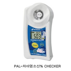 계측기옥션 차아염소산나트륨농도측정기 유효염소농도측정기 PAL-차아염소산%Checker