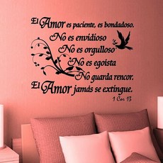 바이블아트스티커