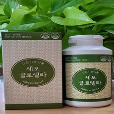 세모클로렐라