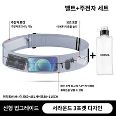 런콥스포츠 TOP01
