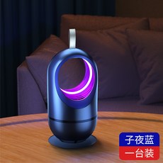 필립스연수기