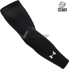 언더아머 암슬리브 자외선차단 팔토시 블랙 1370982-001