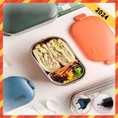따듯 보온 도시락통 전기 가열 차량용 휴대용 직장인 다용도 304스테인레스 캠핑 소풍, 1개, 블루베리 블루(차량용 12v)