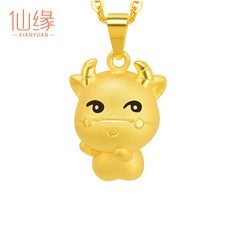 a38150a0db37e51c5e997fde18ffe5a337d9172854d9bb33ad4655321f21.jpg