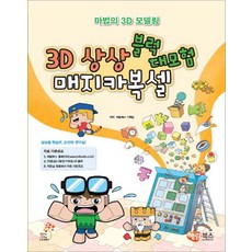 067e10e36feef74525f8eec2c200fbadba26fb12b00d73ad45187a2c8260.jpg