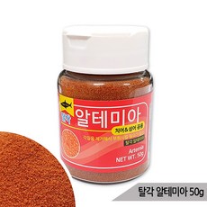 아쿠아테크 탈각 알테미아 고단백 성어 공용 치어사료, 1개