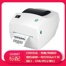09964cc481532edca6c072b02175f7c2a7425f7a04ada135f41e7dc37f79.jpg