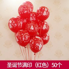 4b3cd417e9fcb181a9dad99dbdad19aa0787d285378e01d2e3a5e3a2c8a9.jpg