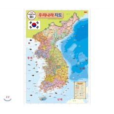 도우아트지도사