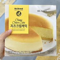 노브랜드치즈케익