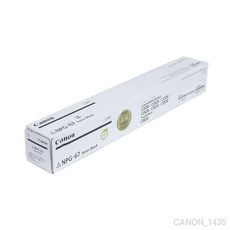 c3125토너