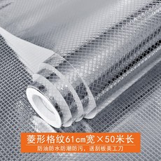 58c20ab7122f9eaf781e0928ff661aefdee5ebd16cdd682a358dd3294cd4.jpg