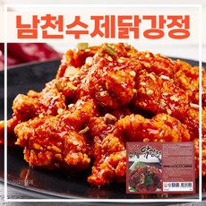 남천수제닭강정 500g 해썹 인증 시설에서 만든 바삭하고 촉촉한 매콤달콤 수제 닭강정 간편하게 즐기세요!, 2개
