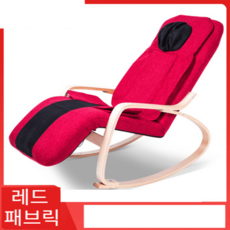 리유코퍼레이션리유벨루체안마의자j5