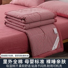 d3fcfc810e4bb19bee0c1a6d179b5ab0e12d7fdea1953b7a017d5ffb5993.jpg