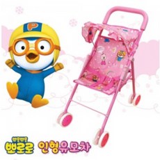 뽀로로유모차운전