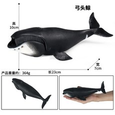 이상한변호사우영우고래퍼즐