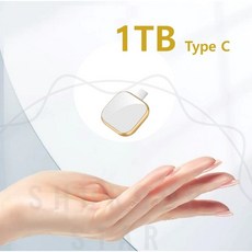 슈룹스타 1TB 1000G USB 메모리 2024년형 C타입 갤럭시 아이폰 외장 하드, 화이트골드 1TB C타입, 1개, 1000GB