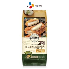 원쿠킹 CJ제일제당 고메 바삭튀겨낸 모짜렐라 돈카츠 450g [당일발송], 1봉