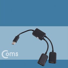 USB멀티허브 호환 USB멀티포트 C타입허브 Coms USB 3.1 허브(Type C)USB A 2P Type C OTG케이블, 1개