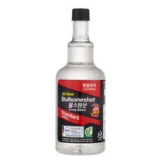 타이어왁스첨가제