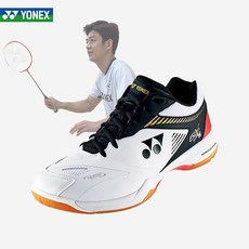 요넥스갤럭시블랙