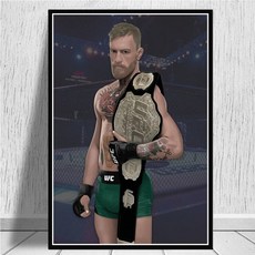 ufc챔피언벨트