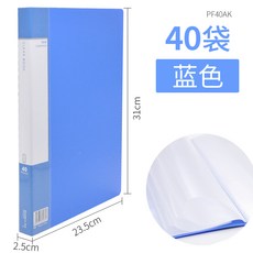 d6e16e4abc3dff9f0224c4f37a9f96a5455ec856da0b9ec331115718f4bf.jpg
