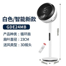 2bc2209b1d02664f50d95b7ceb62bfb443a142e039c9c1b24b79f4fa9c9c.jpeg