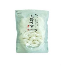 미네랄소금사탕