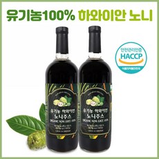 그랜드엘컴퍼니 하와이 유기농 노니원액 100프로 노니주스 1000ml, 2병