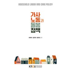 골든듀김현아