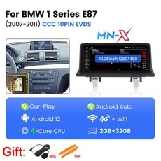 MEKEDE 무선 카플레이 터치 스크린 안드로이드 12 BMW 1 시리즈 E81 E82 E87 E88 20042013 자동차 라디오 GPS 네비게이션 와이파이 4G LTE, CHINA, BME87B-MNX CCC