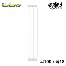 bindaboo