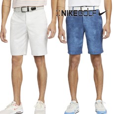 나이키골프우비