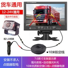 tv볼수있는모니터