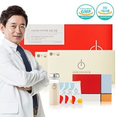 [리셋헬스케어 본사직영] 박용우 스위치온 다이어트 3주 프로그램 1대1 맞춤케어솔루션 + 보틀포함, 1개, 30g X 40포+포틀포함
