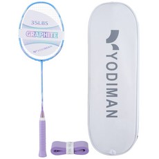 YODIMAN 배드민턴 라켓 풀 카본 5U 초경량 남녀 프로급, 1개, 라일락바이올렛