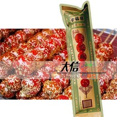 2d5f089d6ffd6a606cd3417f8498adddd8923c1a27ea50338ac8f4162a4d.jpg