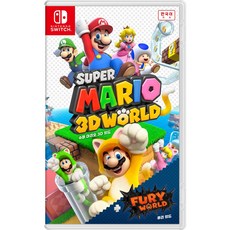 슈퍼마리오3d월드퓨리월드