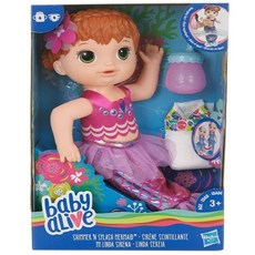 베이비얼라이브